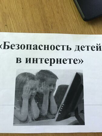 изображение_viber_2022-06-05_21-01-54-118